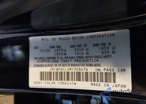 2021 Mazda Mazda3 Preferred из США, поврежденный, VIN JM1BPACLXM1328476